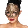 Золотистая карнавальная маска "Нави"